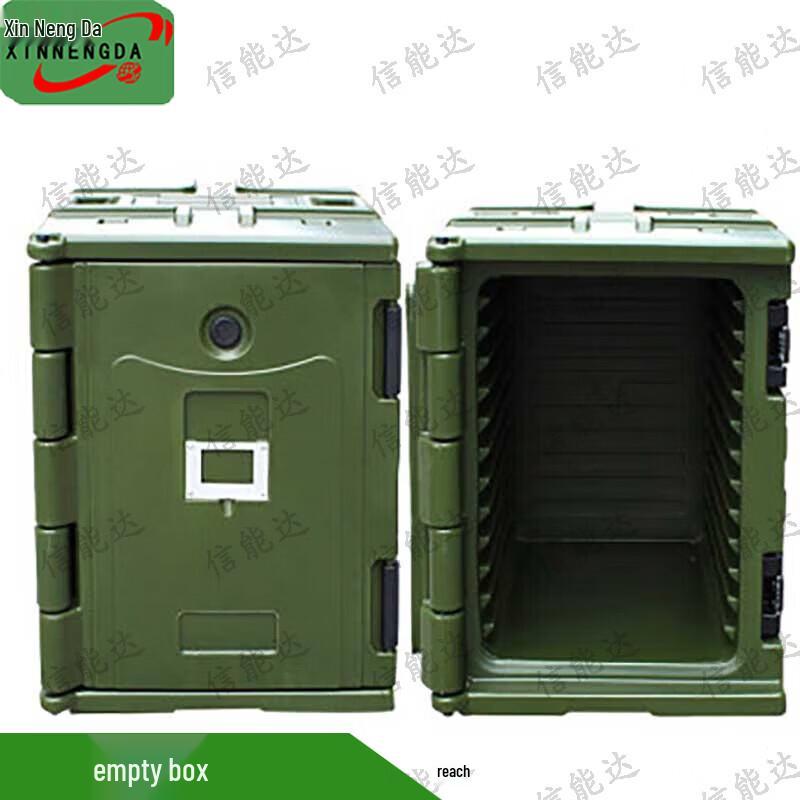 Xinnengda 90L Green Insulated Food Delivery Box