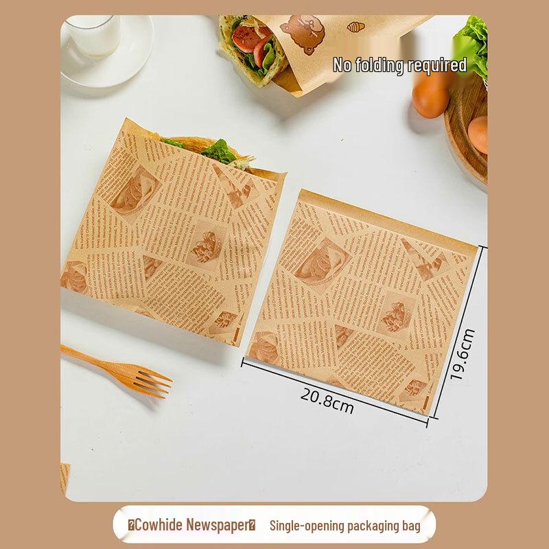 Meidi Disposable Roujiamo Pancake Paper Takeaway Bags