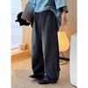 Louvre Spring Korean Retro Distressed Curved-Leg Jeans for Women