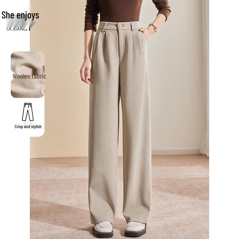 Women's High-Waist Wool Blend Straight-Leg Trousers