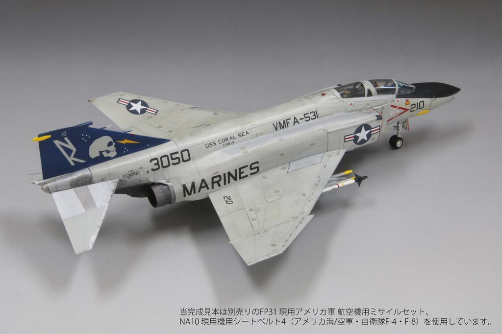 FineMolds Jet Series American Fighter Gray Ghost Plastic Model FX04 1/72 F-4N VMFA-531 (Airplane)
