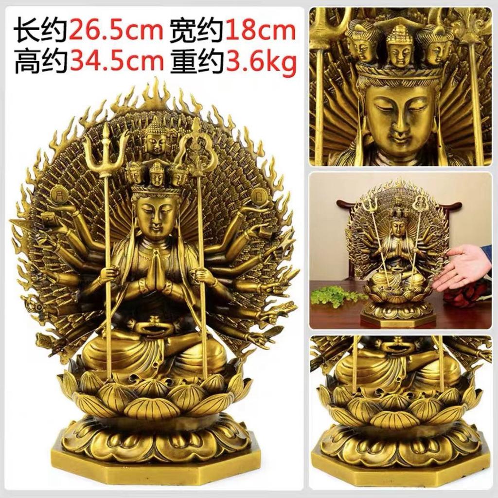 Bodhisattwa Guanyin Tysiącręka Osiemnaście Ramion Quan Tie Matka Brązowy Posąg Dekoracja Domu Prezent Dekoracja Salonu