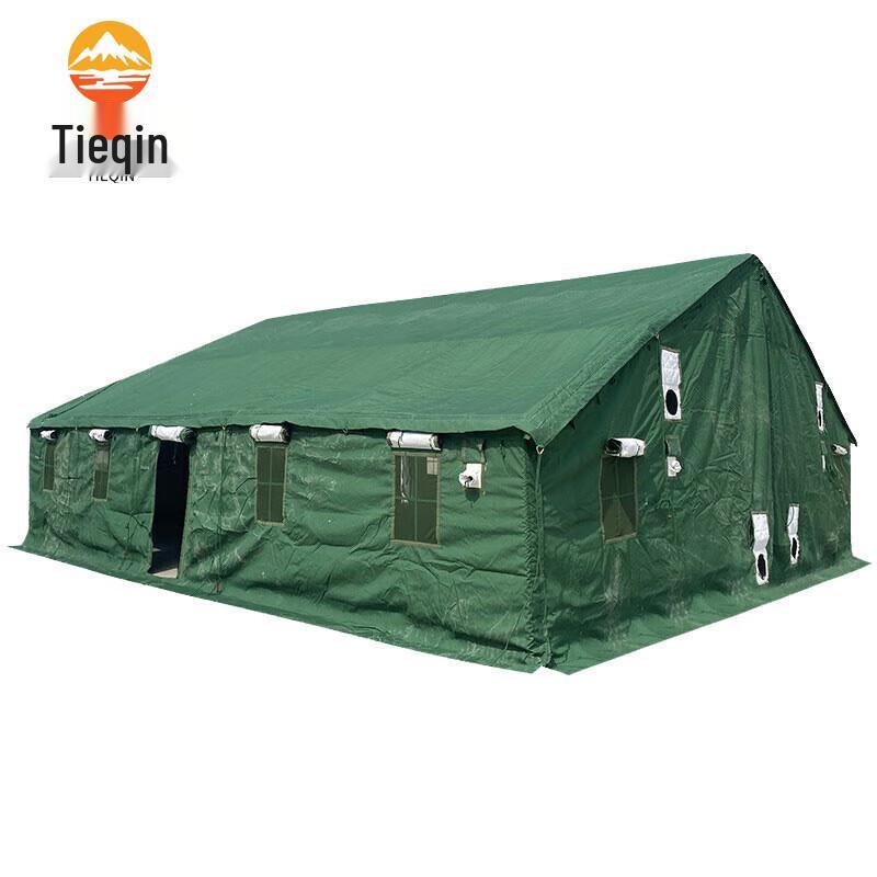 Tieqin 96 Command Tent