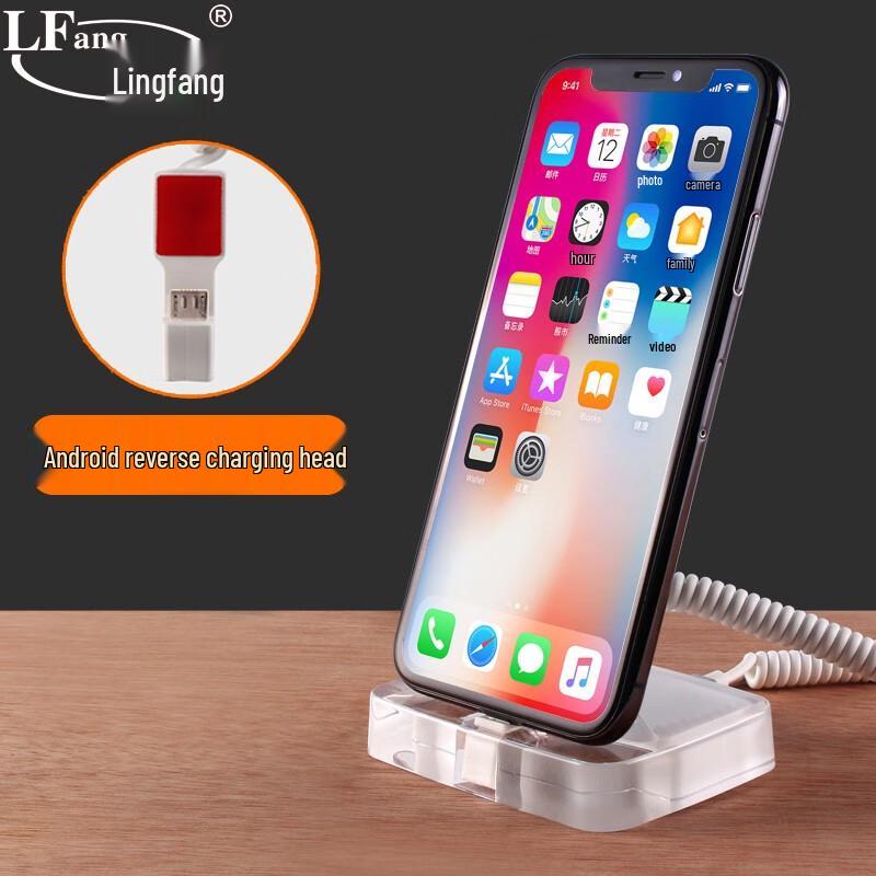 LFang Mobile Phone Anti-Theft Display Stand with Alarm
