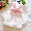Baby Girls Winter Warm Coat Cute Rabbit Ears Hooded Cloak Jacket Thick Clothes
