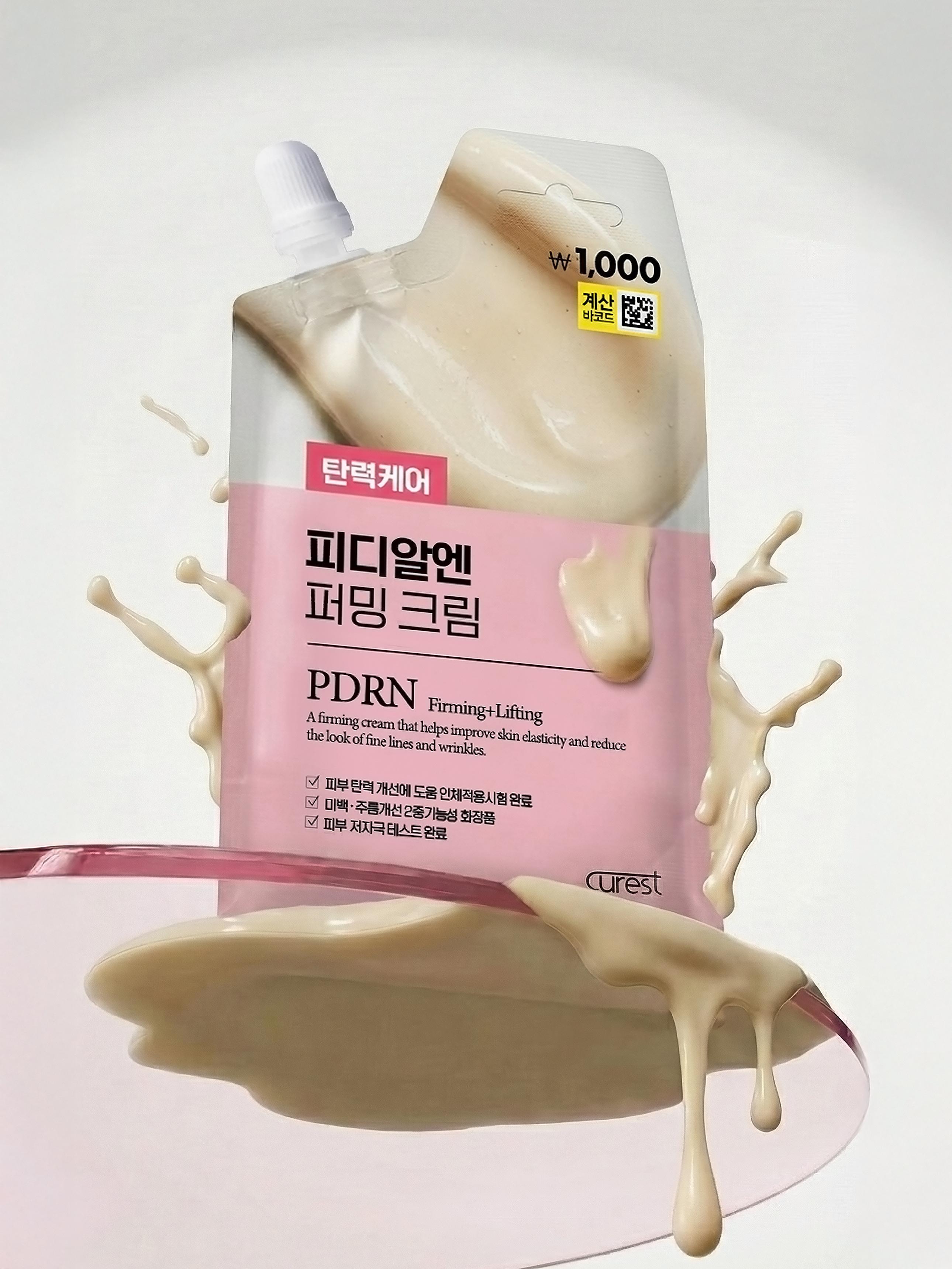 

Curest PDRN Firming Cream 20g 1ea