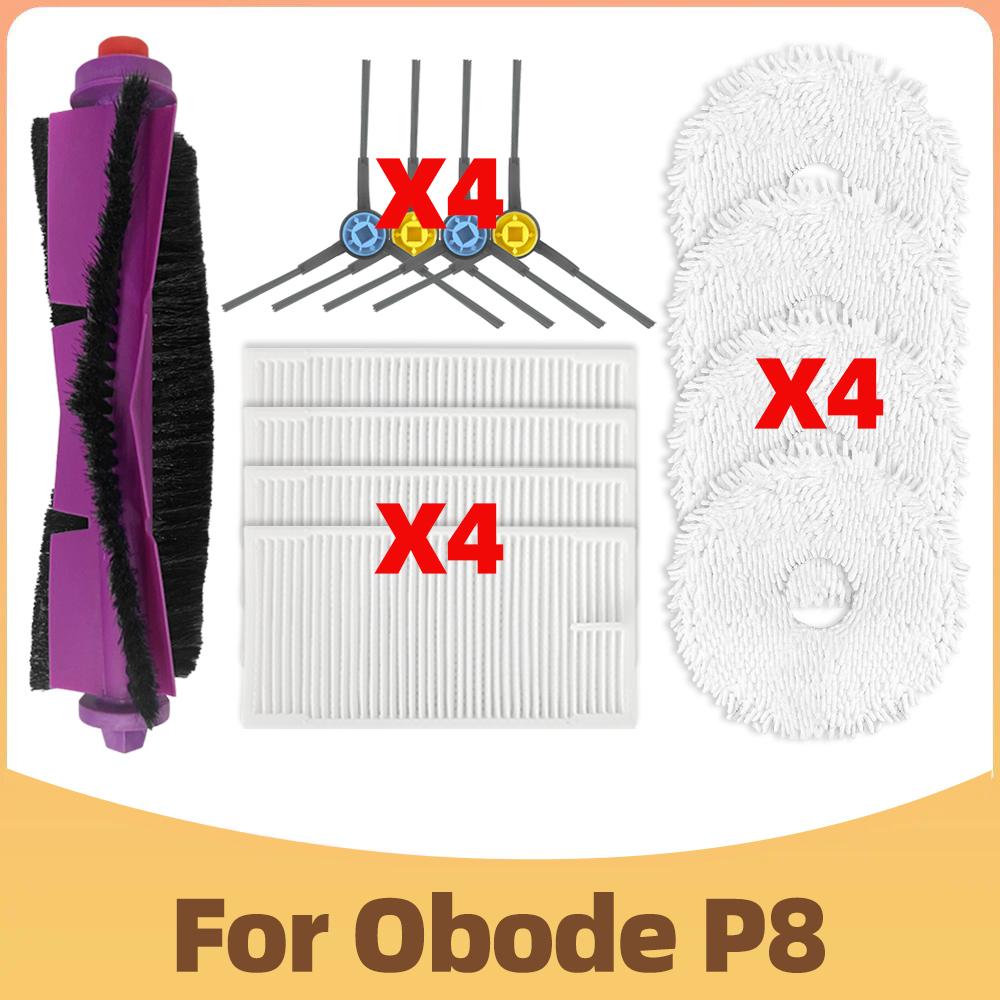 

Accessory set Fit for Obode P8 Robot Vacuum Cleaner Parts :Main Side Brush Mop Filter светло-серый