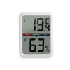 Innen-Thermometer LCD Digitaluhr Thermometer Hygrometer Temperatur Feuchtigkeitsmesser