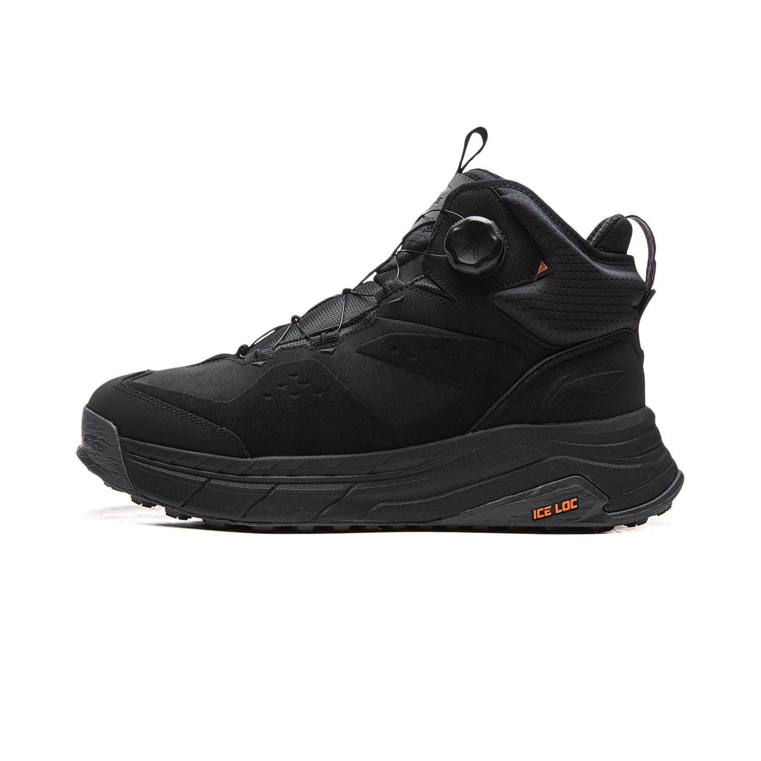 

Li Ning Star Path 2 Амортизация Скользкие Устойчивые к истиранию Поддержка Средняя высота Повседневная обувь Унисекс Черный AGLV283-3 41