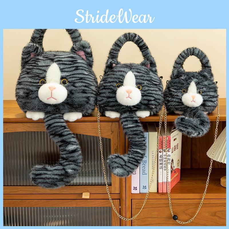 Cute Cat Plush Backpack With Tail Design Tote Bag Suitable For Commuting Daily