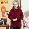 Yalu Women's Winter Padded Jacket for Elderly