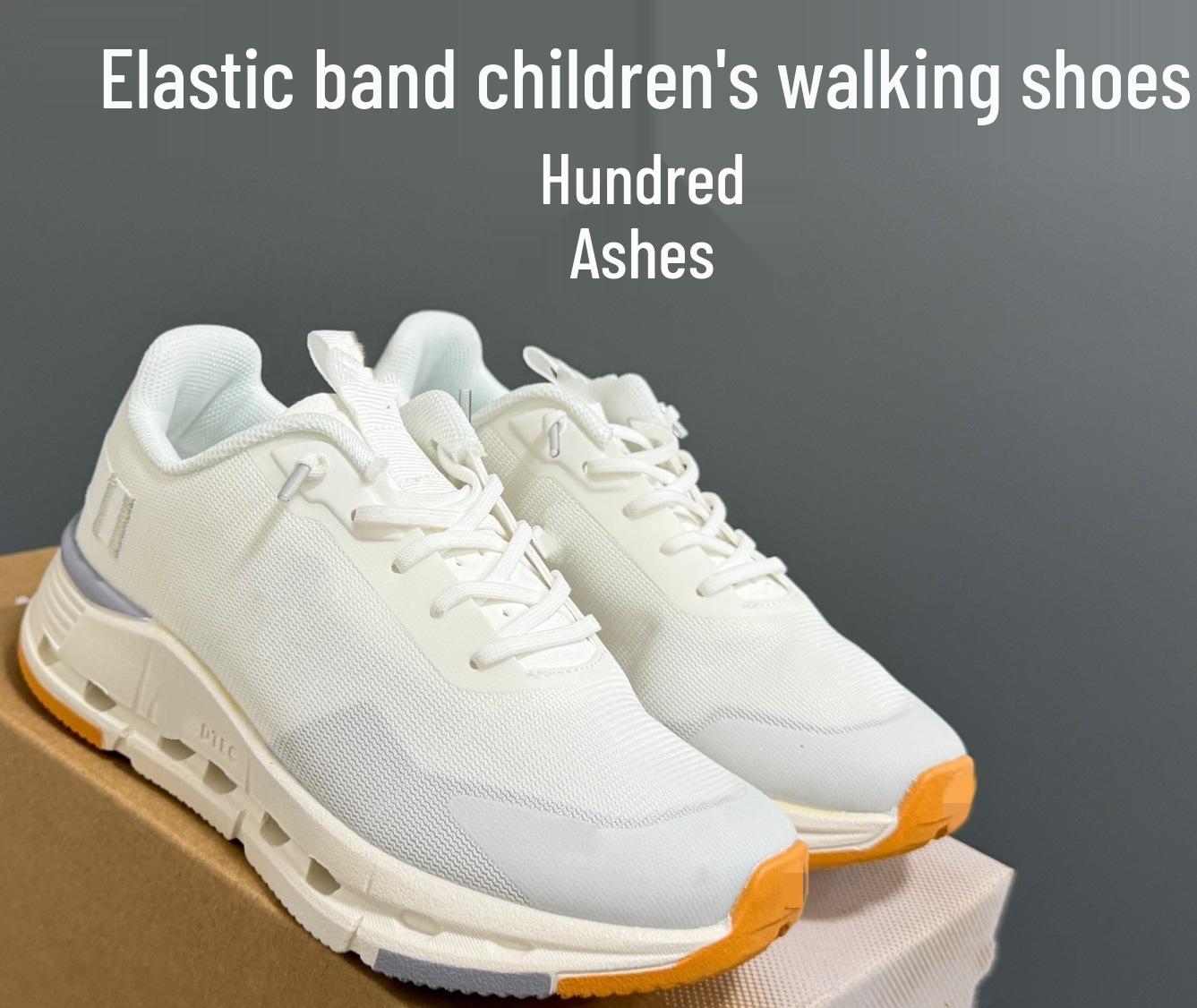 

Children s Elastic Band Running Shoes - Casual Sports Footwear 30 білий/сірий колір