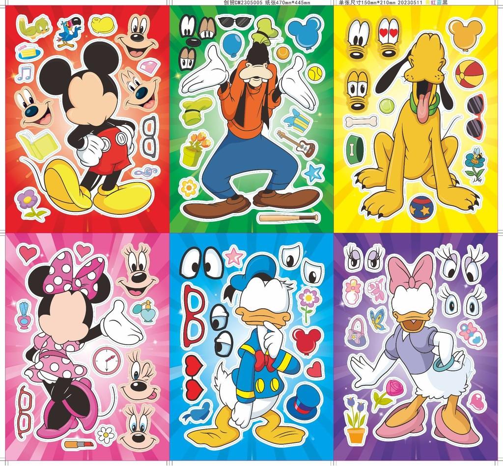 

Delightful Cm2305005 Mickey Mouse Kids Cartoon Puzzle Diy Adhesive Face Stickers For Creative Fun