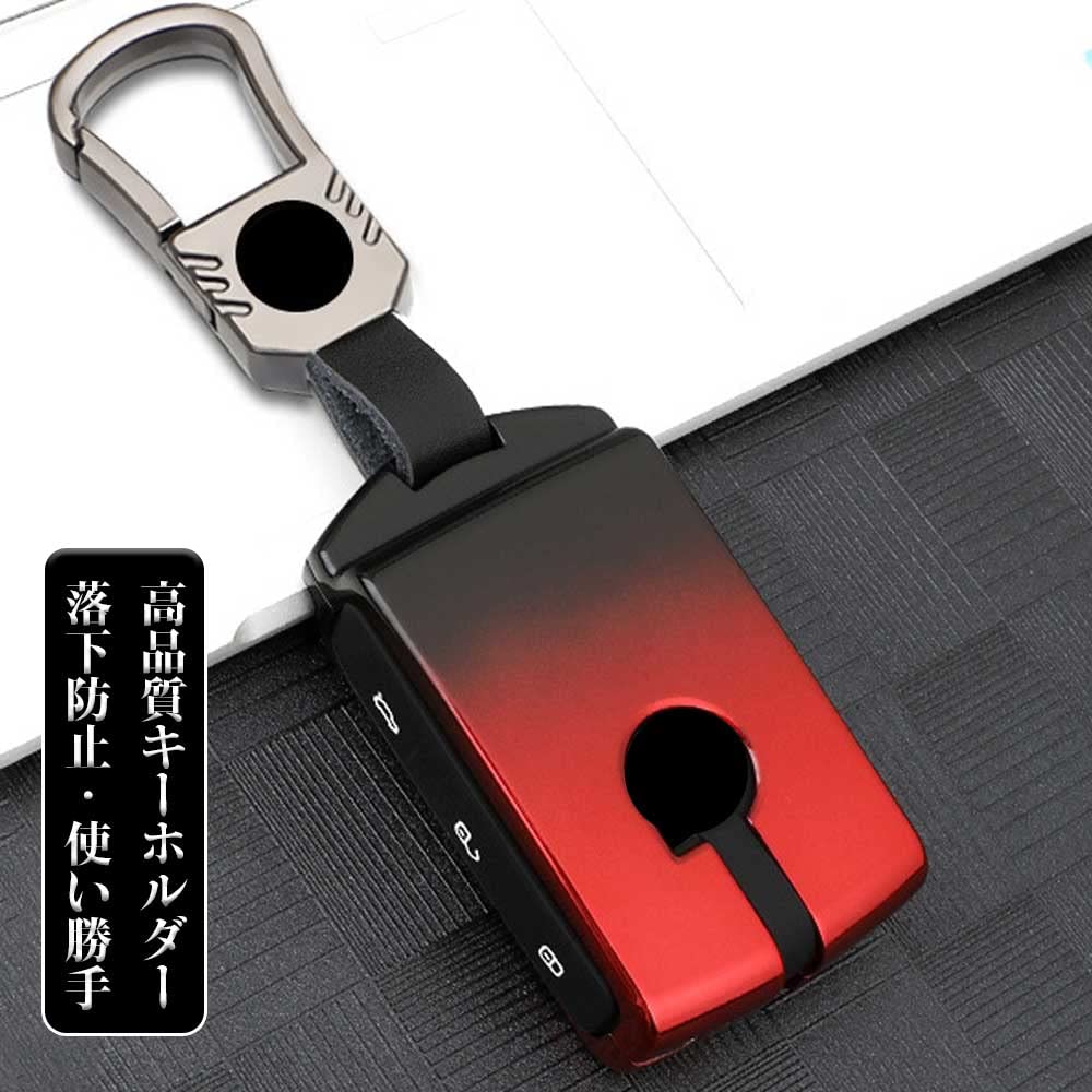 [Xangetor] Volvo Key Case, Smart Key Case, Key Holder, Zinc Alloy, Silicone, For VOLVO,
