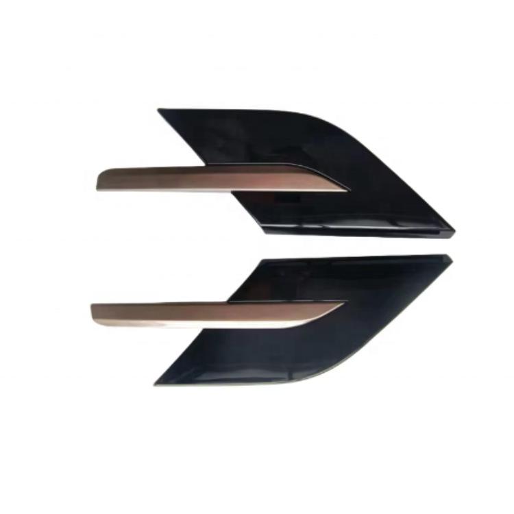 LR151476 LR151477 Rear Inner Fender Wheel Arch Liner for Land Rover Range Rover L460.