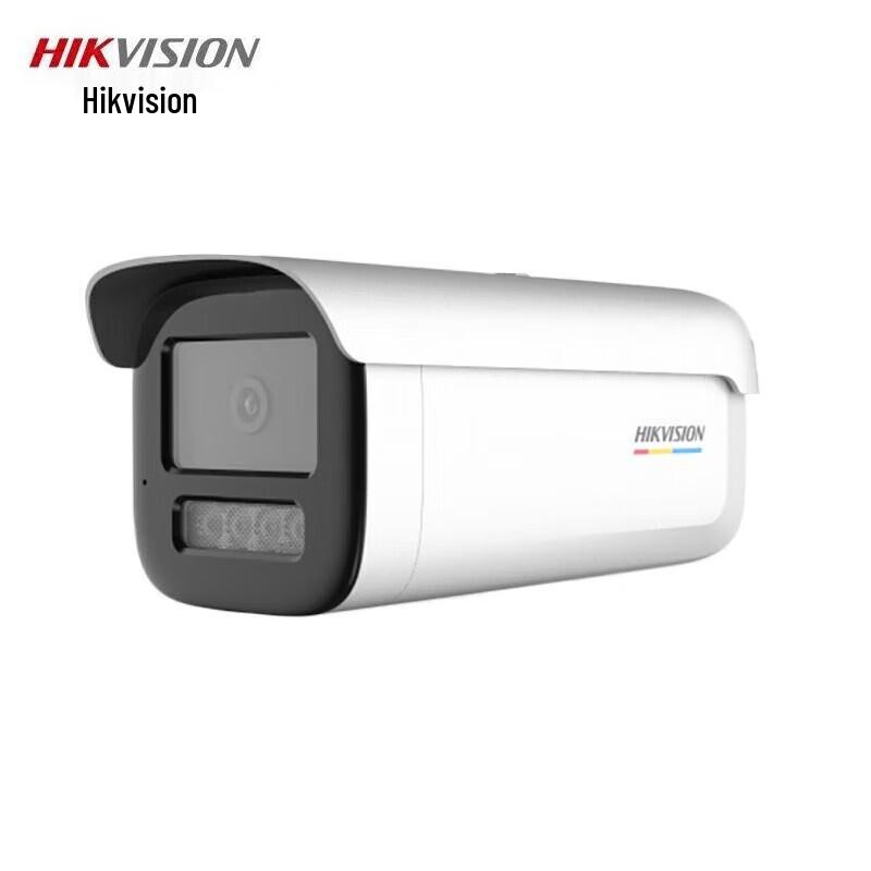 

Hikvision 4MP Full-Color PoE Outdoor Surveillance Camera CN plug (adapter included)