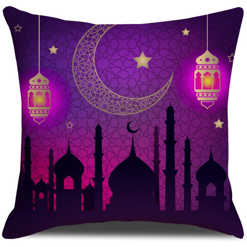 New Purple Moon Festival Pillow Festival Decorative Pillow Case Short Plush Pillow Back Seat Pillow