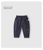 [Spring 2026] Boys' Versatile Casual Looser Carrot Jeans
