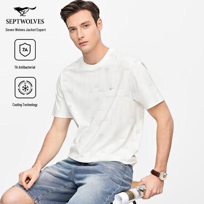 Men's Antibacterial Cool Touch Short-Sleeve T-Shirt