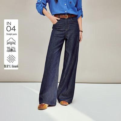 INMAN Women's Vintage Straight Leg Denim Jeans
