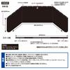 SEIWA Car Curtains, Easy Magnetic Curtains, Blackout Fabric, Level 3 Blackout IMP036, Overall Width 2.6m, Sunshade, Magnet Attached, Privacy Protectio