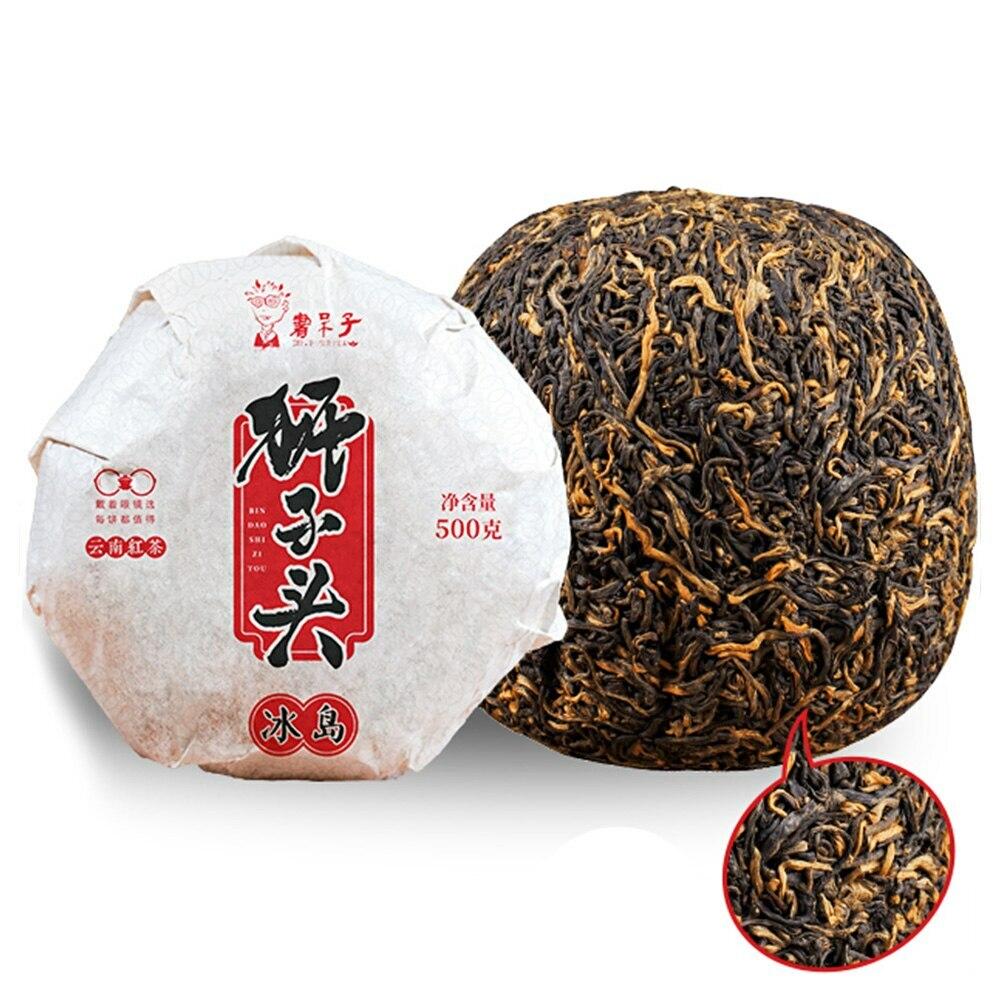 Natural Golden Yunnan Black Tea Fengqing Dianhong Premium Loose Leaf 500g