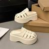 Thick bottom heightening bag head half slippers women's summer wear 2025 new summer fashion hollow muffin beach cool slippers