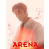 [Pre-order] Arena Homme Plus China 2026 June RIIZE Sungchan Cover Official Magazine Select
