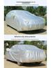 Honda CRV 2018 Car Cover - Sun & Rain Protection
