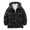 Men's Hooded Cotton Jacket, Men's Winter Thick Printed Cotton Jacket, Loose Cotton Jacket