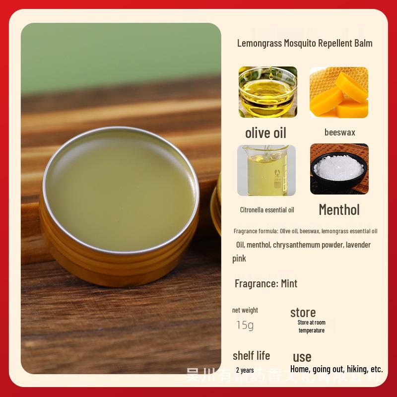Lemongrass Mosquito Repellent Balm: Anti-Bite & Anti-Itch Relief, Refreshing Aroma, Portable.