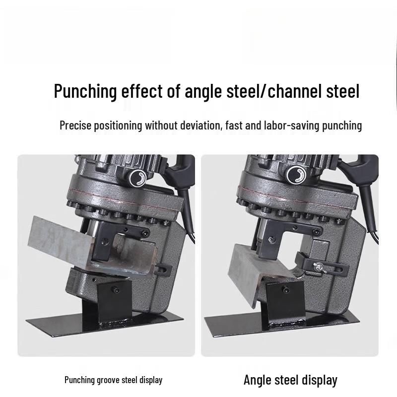 XMSJ Portable Electric Hydraulic Punching Machine MHP-20