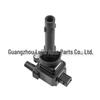 NGK Ignition Coil for Tiggo 1.6L (2011-2014) U4049