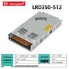 Ultra-Thin Dual Output 5V/12V/24V 50W-450W Switching AC-DC Power Supply for Industrial Cameras