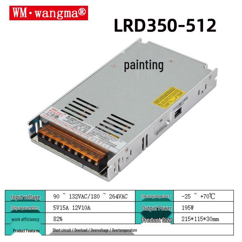 Ultra-Thin Dual Output 5V/12V/24V 50W-450W Switching AC-DC Power Supply for Industrial Cameras