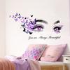 Eyes Butterfly Wall Sticker Background Wall Living Room Decorative Wall Sticker Self-adhesive Wall Sticker