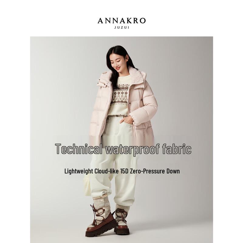 

JOOZE ANNAKO Women s Knit Patchwork Hooded Goose Down Puffer Jacket L