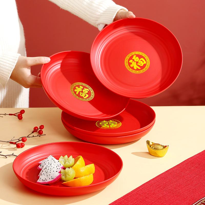 Prato de Frutas para Casamento Doméstico Caractere da Felicidade Prato de Frutas Secas Prato Chinês para Casamento Prato para Sementes de Melão de Frutas para Inauguração de Casa Prato de Doces de Felicidade de Plástico