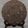 Premium Cooked Puerh Tea with Glutinous Rice Aroma Yunnan 357g Health Tea