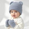 Winter Infant Beanie Cap Solid Color Kids Pullover Hats Cute Baby Knitted Hat  Kids