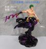 20CM Anime One Piece Roronoa Zoro Figure Swinging Sword Demon Slayer Action Standing Model Toy Gift Collection Action Figure PVC