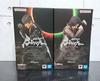 [USED] Excellent Condition S.H.Figuarts Nobuhiko Akizuki Kotaro Minami