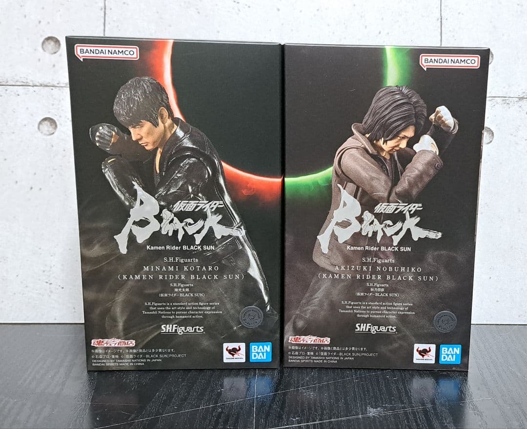

[USED] Excellent condition S.H.Figuarts Nobuhiko Akizuki Kotaro Minami