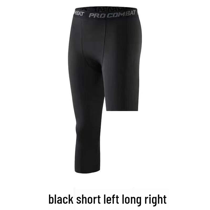 Men's Quick-Dry High Elastic Fitness Pants for Running and Basketball