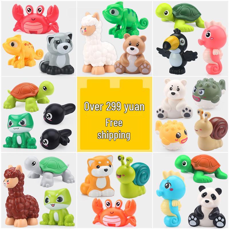 Large Animal Building Blocks: Snail, Alpaca, Seahorse, Frog - Assembly Accessories Toy Set for Children
