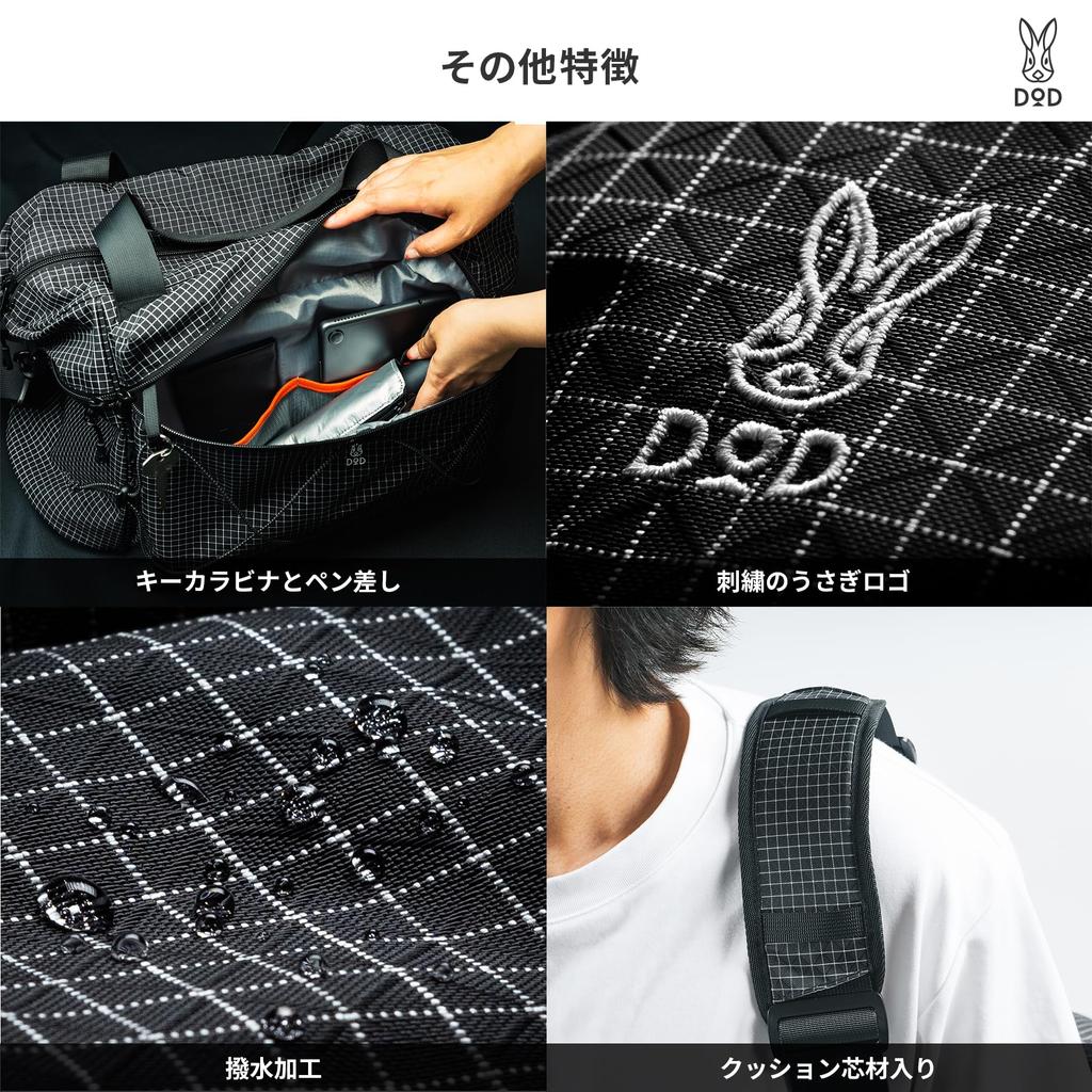 DOD Tsoi Tsoi Boston UHMWPE High Molecular Weight Shoulder Large Bag, (Ultra Polyethylene), Lightweight, Water-Repellent, Outdoor/Travel, Bag, 2-Way,