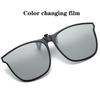 Polarized Clip On Sunglasses Men Women Pochromic Car Driver Goggles Night Vision Glasses Anti Glare Vintage Square Glasses