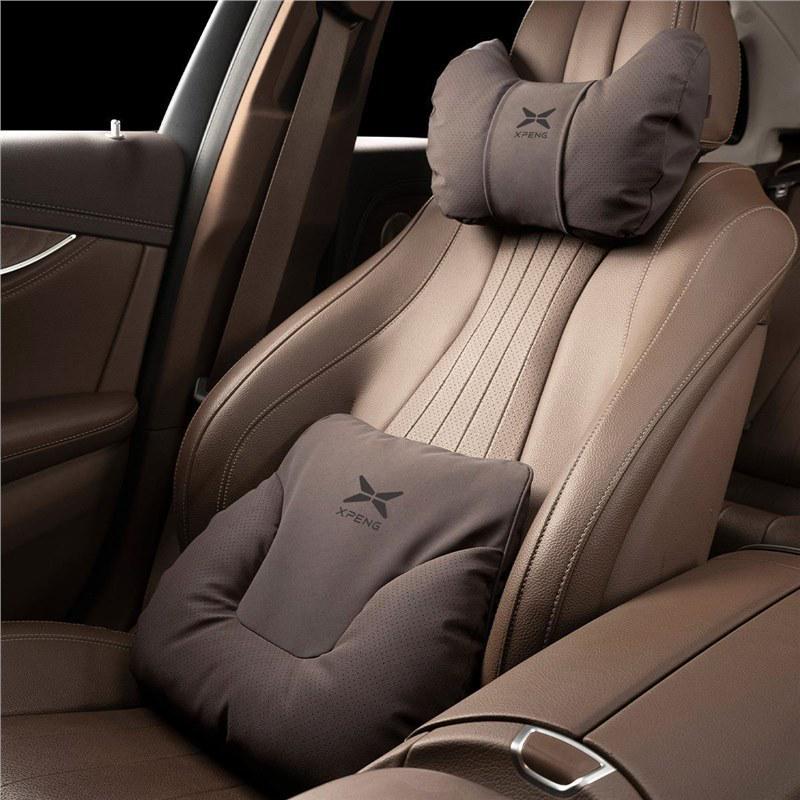 XPeng MONA M03/G6/P7+/G9/P7/P5 Car Headrest & Lumbar Support Set