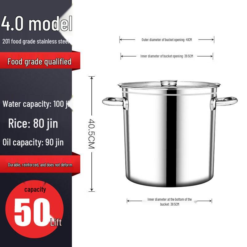 JPHZNB Thickened Stainless Steel Soup Pot with Lid