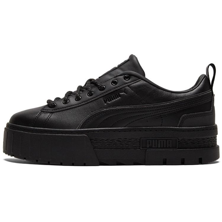 (WMNS) PUMA Mayze Reflective Women s 383729-02 EU 35.5